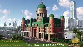Mosque Animation