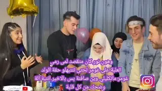 اكتشافات حب نور مار وقمر #جلادين #نورمار #قمرمار