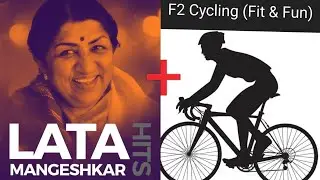 F2 Cycling (Fit & Fun) 30Jan2026, 