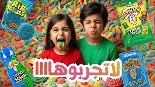 بدأت قناة 
