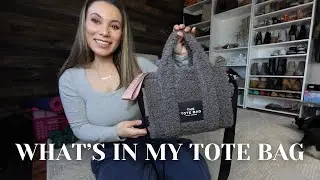 Что в моей сумке-шоппере | Сумка-тоут Marc Jacobs Teddy