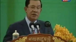 20160317 TVK PM Hun Sen Speech   Graduation Ceremony of Norton University