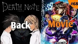 Death note is back,demon slayer new movie || Otaku info #68