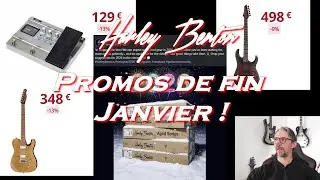 Акции Harley Benton с конца января 2026 года!