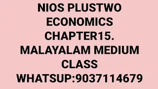 NIOS PLUSTWO Economics chapter15 DEMAND MALAYALAM MEDIUM CLASS