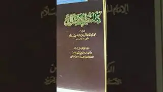 ما يحتاجه الشاعر والكاتب من كتب الأمثال