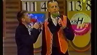 КВН, 