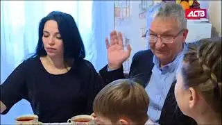 &laquo;Наш день&raquo;: 1 декабря 2017