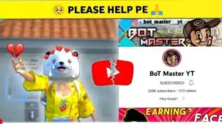 😭Bot master yt channel remove.  please support।