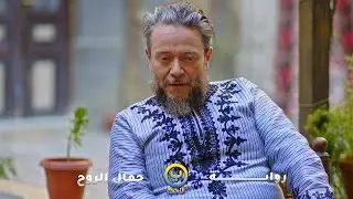تخلّت عن عريسها بيوم العرس ولما اختها تزوجته حلي بعينها وصار بدها تسرقه منها!