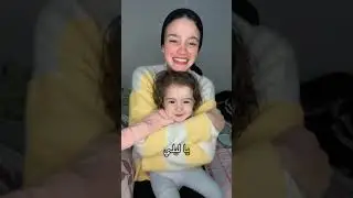 يلا نجهز بيبي لارا لعيد ميلادها 😍