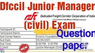 #DfcciL Junior Manager (Civil) Exam ||Previous Year Official Question Paper||#Dfccil JM civil paper