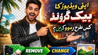 How to Remove Video Background in One Click | Beginner to Pro Guide