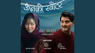 Chor Ko Swor
