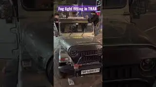 Mahindra Thar fog light