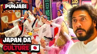 I Experienced The TRUE Japanese CULTURE 🇯🇵 (Punjabi)