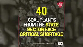 Coal Shortage at Power Plants | DIU