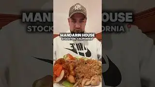 Ресторан Mandarin House, Стоктон, Калифорния 📍Хорошая еда и цены. Где в городе лучшие рестораны? ...