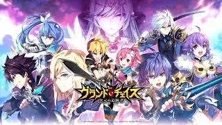 Grand Chase Dimensional Chaser OST - Hope JP ver (Full)