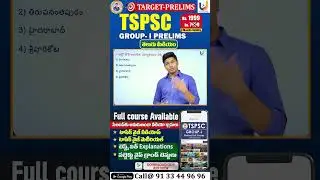 Question of the Day #appsc #tspsc #group1prelims #group2prelims #upttakejobs #22february2024