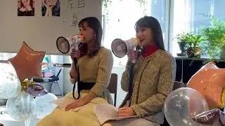 〔2021/01/16〕CHERRSEE（AIRI,YUMA）ファンミーティング『AIYUMA’s HOUSE』 「AIYUMAクイズ」のコーナー