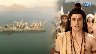 रामजी ने किया सेतु निर्माण का कार्य आरंभ | Sankat Mochan Mahabali Hanumaan | EP 417