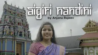 Aigiri Nandini (Trance) l Anjana Rajeev l Elbin Bayer l Bilahari l Jimsdan