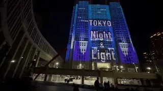 東京都廳光影Show ～2025 Tokyo night & Light 