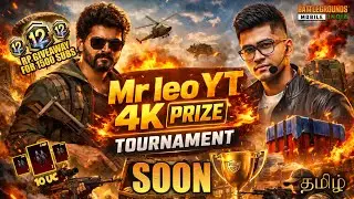 😱4K Price Room Match Soon Makkale..!!!😎 #BGMI #mrleogaming #mrleoyt #roommatch