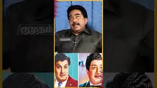 மெட்ராஸ்-ல  வேலை தேடி வந்தேன்😌  மனம் திறந்த Actor Rajesh  Throwback Interview