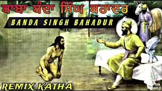 Waheguruji#pb06status #varalshorts #automobile #punjabmade #duet #farming #waheguruji