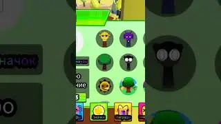 #roblox #sprunki #роблокс #спрунки #sprunki #roblox #роблокс как найти гарнольда!!!