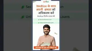 WeRize_Official - Become_WeRize_Partner - Jul24-Hin-SME-720X1280-01