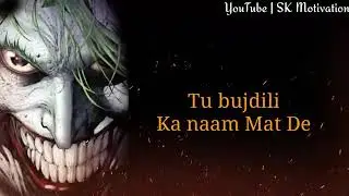 #Status_/ khatarnk _status /_fadu _status_ /dindas _status/ _2021