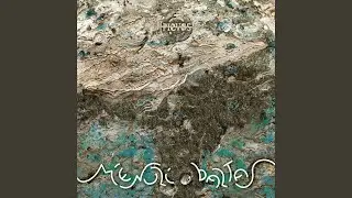 Mėnuli baltas