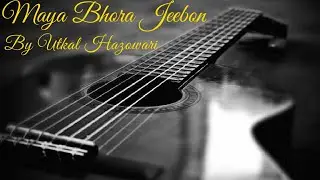 Maya Bhora Jeebon