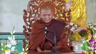 ဖိတ်စာရောက်နေသည်