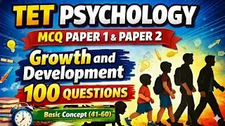 child development and pedagogy | growth and development (41-60) MCQ