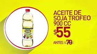 Nuevas ofertas | Disco