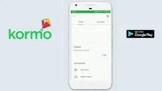 How to Update Kormo Profile Using Kormo App । কিভাবে Kormo app এর প্রোফাইল আপডেট করবো