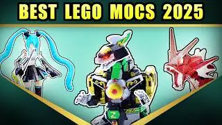 Лучшие самодельные модели LEGO 2025 года