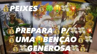 ♓️PEIXES💰VOCÊ🫵🏻🤑VAI💰RECEBER💸💰UMA GENEROSA🤑INDENIZAÇÃO 💸💰🤑FINANCEIRA💸🍀💰(19/01/2026)💰💸🤑🍀💰💥