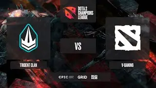 Trident Clan vs V-Gaming, Dota 2 Champions League 2021 S1, bo3, game 1 [Lex & 4ce]