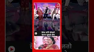 Kshiti Jog Hemant Dhome : हेमंत सॉरी बोलतो कारण चुकतो तोच