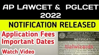 AP LAWCET 2022 Notification | AP LAW CET 2022 Notification Notification | AP LAWCET Notification