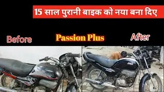 ये है 2025 Ki Modify | Passion Puls Modify | Full Body Warp Passion Puls | Passion New Look 