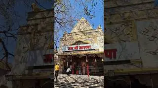माँ जलपा मंदिर कटनी मध्यप्रदेश || Katni Vlogger || Mata rani status  navratri #india #maa #navratri