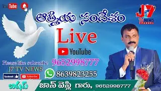 LIVE: BISHOP JOHN WESELY MESSAGE 16-10-2022 J7 TV NEWS