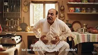 &ldquo;Oye Rabba!&rdquo; 😂 Chole Bhature Ne Pet Khraab Kar Ditta | Punjabi Comedy