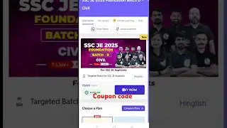 SSC JE 2025 Foundation Batch D - Civil coupon code Pw SSC JE 2025 Foundation Batch D - Civil #pw